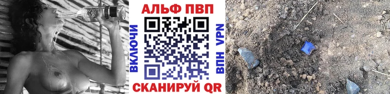 Все наркотики Белёв ГАШИШ  Галлюциногенные грибы  COCAIN  МЕФ  Марихуана 