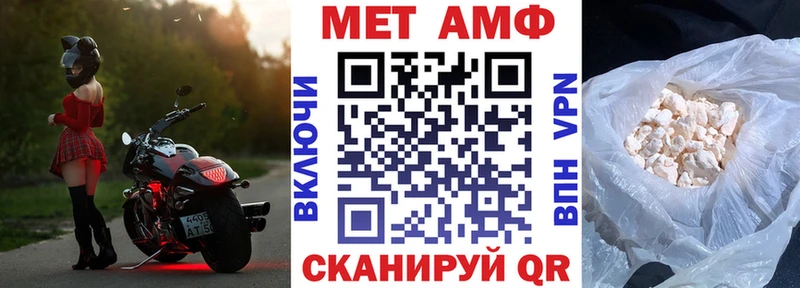 KRAKEN ссылка наркошоп Белёв Amphetamine 98%