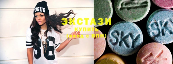 MESCALINE Пролетарск