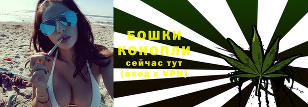 СК Янаул