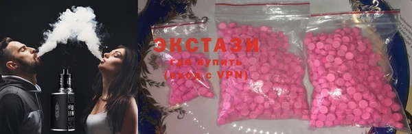 MESCALINE Пролетарск