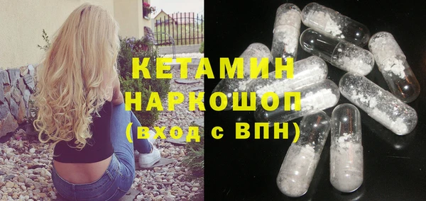МДПВ Протвино