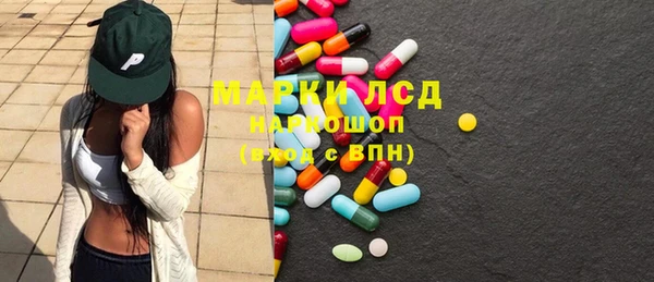 МДПВ Протвино
