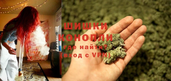MESCALINE Пролетарск