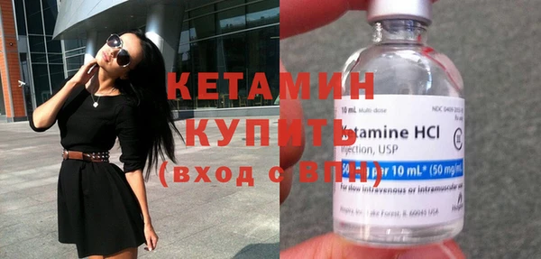 МДПВ Протвино