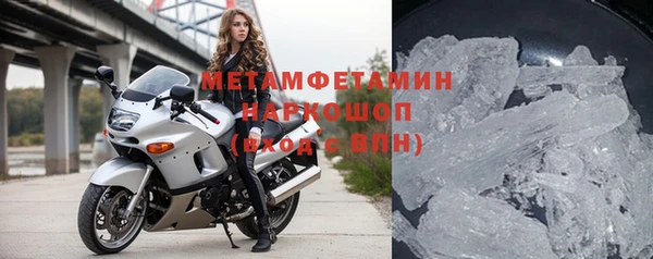 МДПВ Протвино