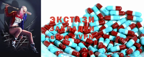 Альфа ПВП Покачи