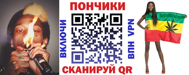 купить наркотики сайты  Белёв  Каннабис OG Kush 